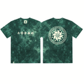 Vintage Wash Tee